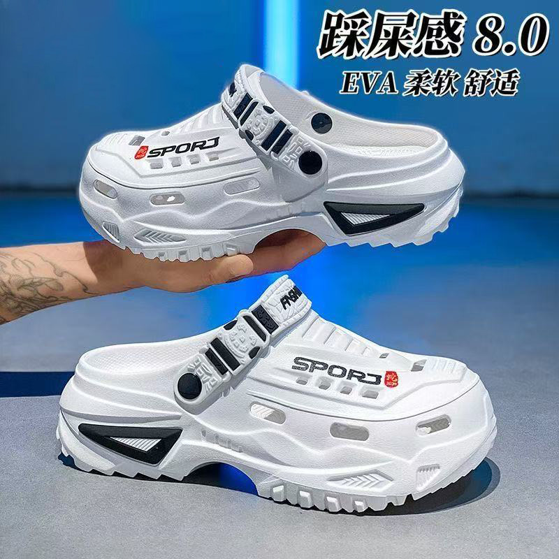 Slippers men's summer breathab - огляд і ціна Outdoor Sports Activities