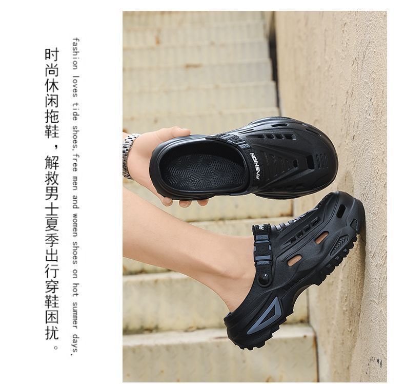 Slippers men's summer breathab - огляд і ціна Outdoor Sports Activities