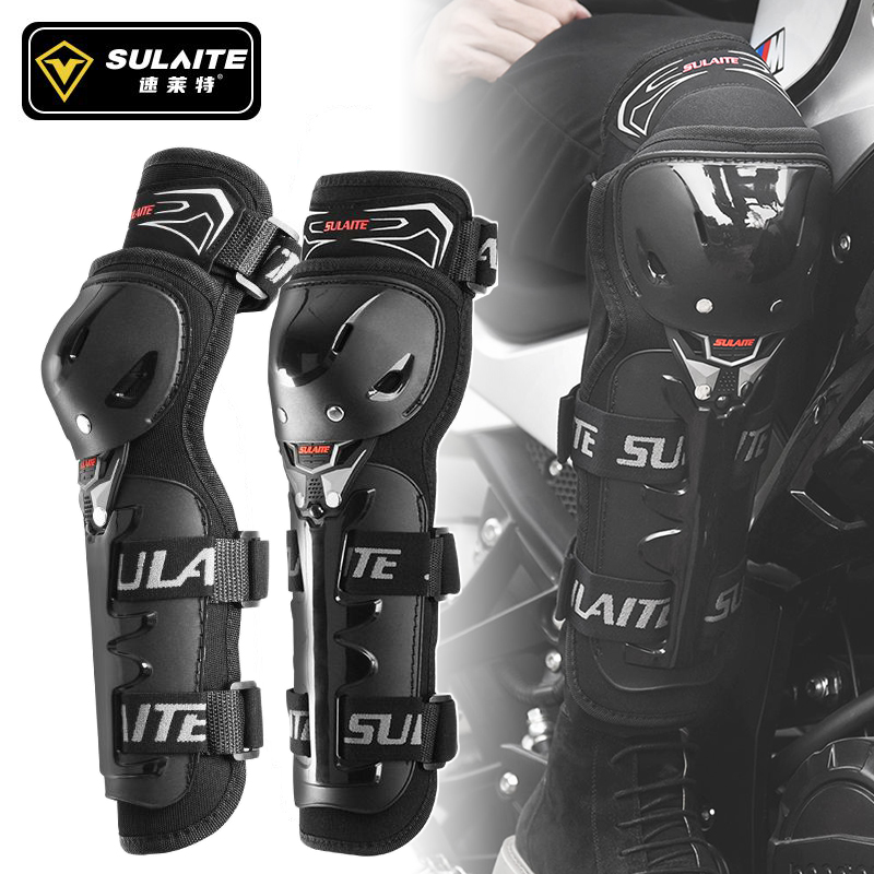 SULAITE Men Motorbike Knee Elb - огляд і ціна Mtb Elbow Pad