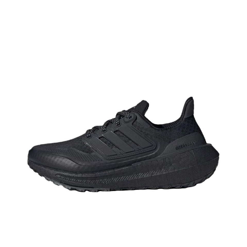 Adidas Ultraboost Light Runnin - огляд і ціна Adidas Shoes Ultraboost Light