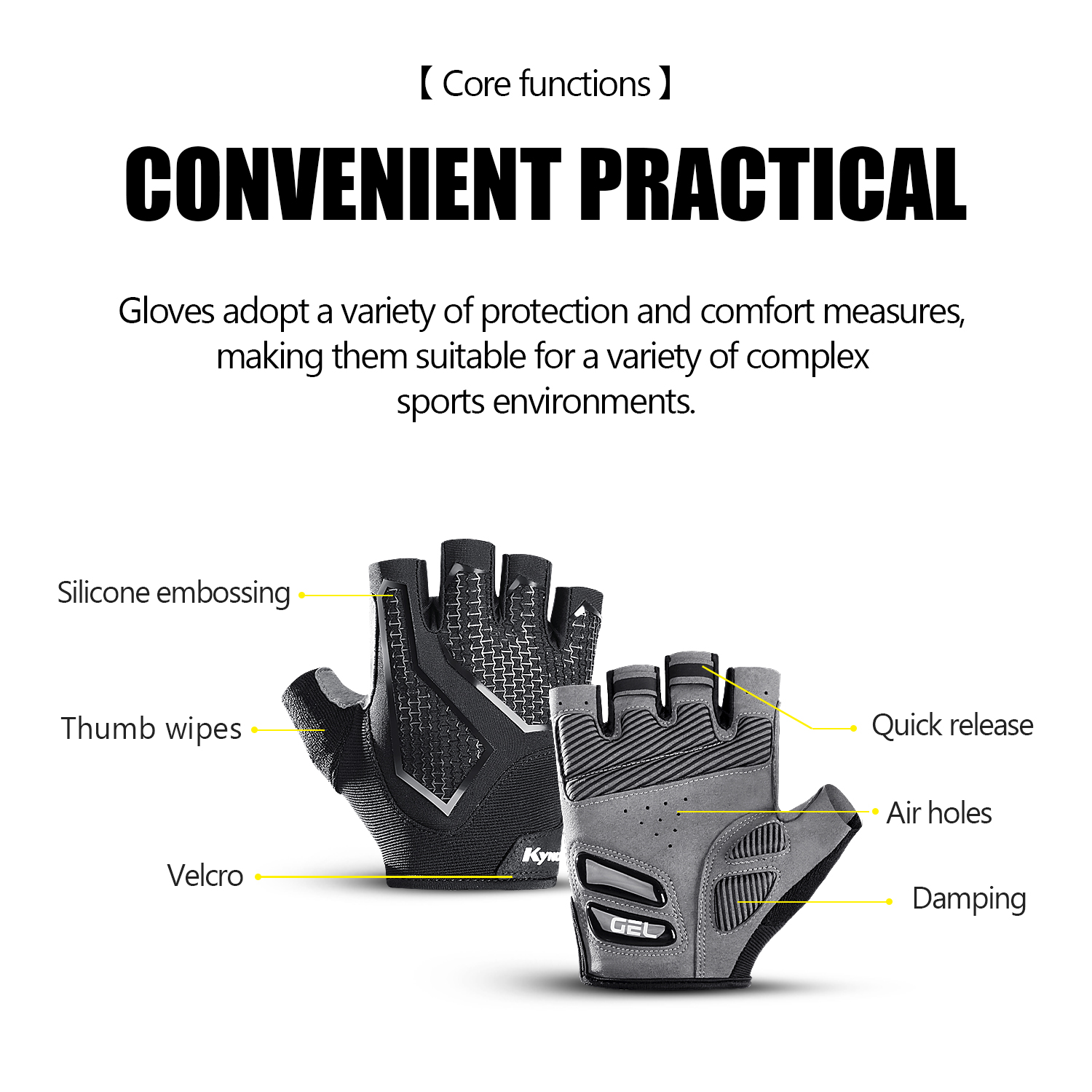 Kymc Half Finger Cycling Glove - огляд і ціна Mtb Elbow Pad